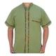 thumbnail image 1 of Guayabera Coralillo Manga Corta., 1 of 1