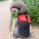 thumbnail image 5 of Abrigos impermeables de invierno Methold Ropa chaleco acolchado para perros rojo 5XL, 5 of 6