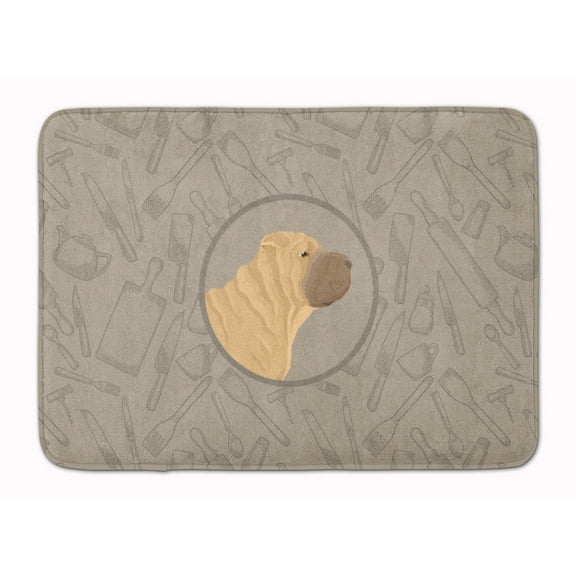 Shar Pei In the Kitchen Machine Washable Memory Foam Mat