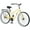 Yellow, variant on imerelez Single Speed Bicycles 26"Inch,Steel Frame, Wide Wheels for Stability, Rear Coaster Brakes,Multiple Colors Women's Beach Cruiser Bike