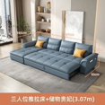 thumbnail image 1 of Comfortable Modern Soft Sofas Large Relaxing Recliner Armchair Sofas Floor Daybed Lounge Woonkamer Banken Living Room Furniture My Lux Decor Round, 1 of 17