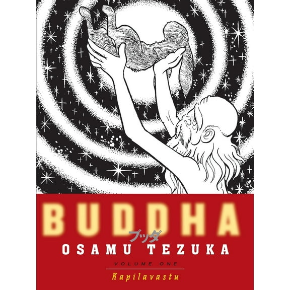 Pre-Owned Buddha 1: Kapilavastu (Paperback) 193223456X 9781932234565