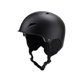 thumbnail image 4 of Casco de esquí transpirable con protección para la cabeza para actividades invernales, ciclismo y monopatín. Negro M, 4 of 8