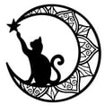 thumbnail image 2 of 13" Metal Wall Decor Black Cat Silhouette for Balcony Indoor Outdoor Porch StyleC, 2 of 8