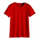 thumbnail image 1 of Paquete De Camisas Corte Slim Fit 100% Algodon Ligero 8 U, 1 of 3