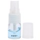 thumbnail image 1 of Microblading Repair Serum, Microblading Aftercare Serum Lip Repair Serum Para Uso Doméstico ANGGREK Microblading Repair Serum, 1 of 8
