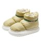 thumbnail image 1 of Botines de plumón para mujer, zapatillas antideslizantes, artículos para el hogar impermeables Ndcxsfigh  Tenis De Mujer Tenis De Hombre, 1 of 9