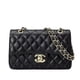 thumbnail image 1 of Women'S Small Shoulder Bag, Crossbody Bag, Cross Chain Crossbody Bag, Leather Pu Handbag, 1 of 5