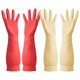 thumbnail image 1 of WORGEOUS 2 pares de guantes para lavar platos, guantes de látex reutilizables, guantes para lavar platos, guantes de cocina, 1 of 8
