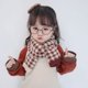 thumbnail image 1 of Bufanda de Lana TUNC Estilo Vintage Cálida Otoño Invierno Marrón, 1 of 5