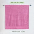 thumbnail image 4 of Elegant Comfort Three Line Popcorn Towel Set for Bathroom 35 x 70 inches, Premium Hotel Quality 1-PACK Jumbo Towels, 100% Turkish Cotton, Soft and Durable, Quick Dry and Highly Absorbent, Black, 4 of 7