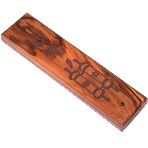Torah Scroll Polished Olive Wood Mezuzah ( 4 inches ) - fits 2.5 Inch