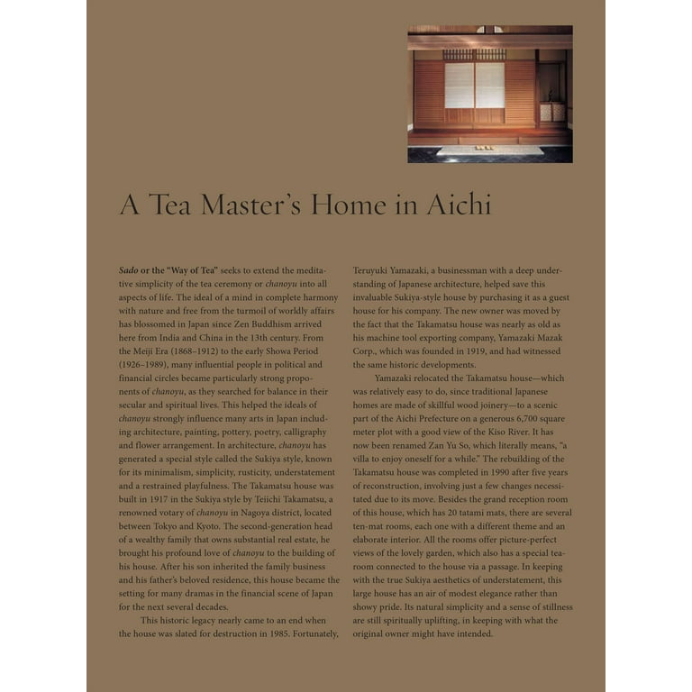 Japan Style: Architecture + Interiors + Design, (Hardcover Japan Style: Architecture + Interiors + Design, (Hardcover