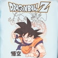 thumbnail image 3 of Dragon Ball Z Boy's Bomber Jacket, Zip-Up Varsity Jacket for Kids and Toddlers (Sizes 4-12), 3 of 6