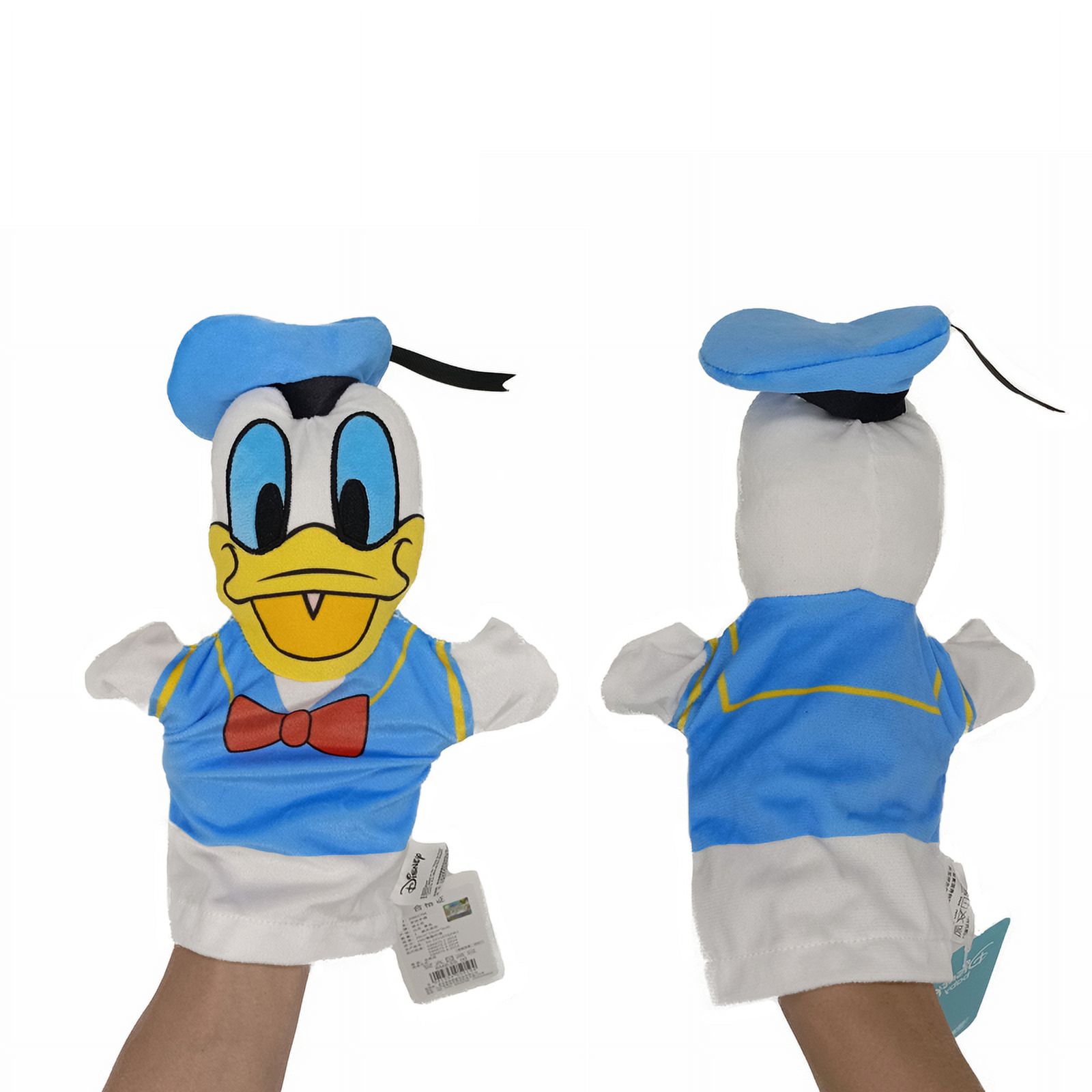 Disney Cute Hand Puppet Donald Daisy Duck Pluto Goofy Mickey Cartoon 