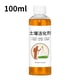 thumbnail image 1 of It Can Penetrate Deeps Into The Soilss And Provide Strong Support For The Development Of The Radical System 100ml/120ml, 1 of 2