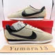 thumbnail image 3 of Nike WMNS Pacific Grain Gum Light Brown Safety Orange HM4771-201 Women's Size, 3 of 6