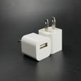 thumbnail image 2 of Cargador de punto verde pequeño, carga rápida para teléfono móvil Android, adaptador de carga, cargador con cabezal de carga USB único de 5 V y 1 A, 2 of 4