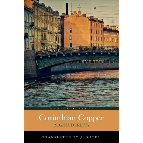 Corinthian Copper (Paperback)