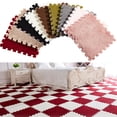 thumbnail image 1 of D-GROEE 30cm Plush Foam Interlocking Floor Mat - 1pc Fluffy Square Interlocking Foam Tiles Soft Anti-slip Puzzle Area Rug Playmat for Room Floor, 1 of 7