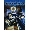 Batman: Mystery of the Batwoman (DVD), Warner Home Video, Animation