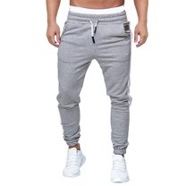 Riforla Men's Fashion Casual Splicing Solid Color Sweater Pants Casual Pants Sports Trousers Grey M
