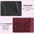 thumbnail image 5 of Unique Bargains Portable Manual Open Close Windproof Travel Umbrella Red, 5 of 6