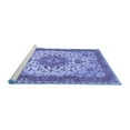 thumbnail image 2 of Ahgly Company Machine Washable Indoor Rectangle Persian Blue Traditional Area Rugs, 2' x 3', 2 of 4