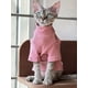 thumbnail image 5 of 1pc Pink Soft Pet T-Shirt, Machine Washable, Suitable For Cats And Small Dogs, 5 of 5
