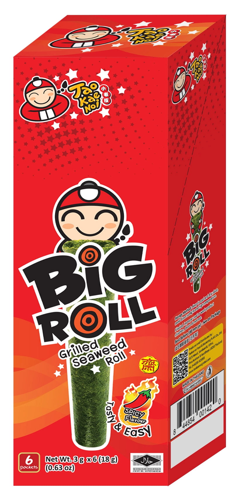 (12 pack) Tao Kae Noi Spicy Flavor Grilled Seaweed Roll Snack, 0.63 oz, 6 Count Box
