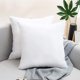 thumbnail image 4 of Insertos De Almohada, Juego De 2 Formas De Relleno De Almohada Hipoalergénicas De Primera Calidad para Cojín Decorativo, Cama, Sofá (18x18 Pulgadas), 4 of 4
