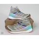 thumbnail image 1 of Ad-id-as Terrex Free Hiker Blue Beige Hiking Shoes Men's Size 7.5-12.5 (FX4536), 1 of 5