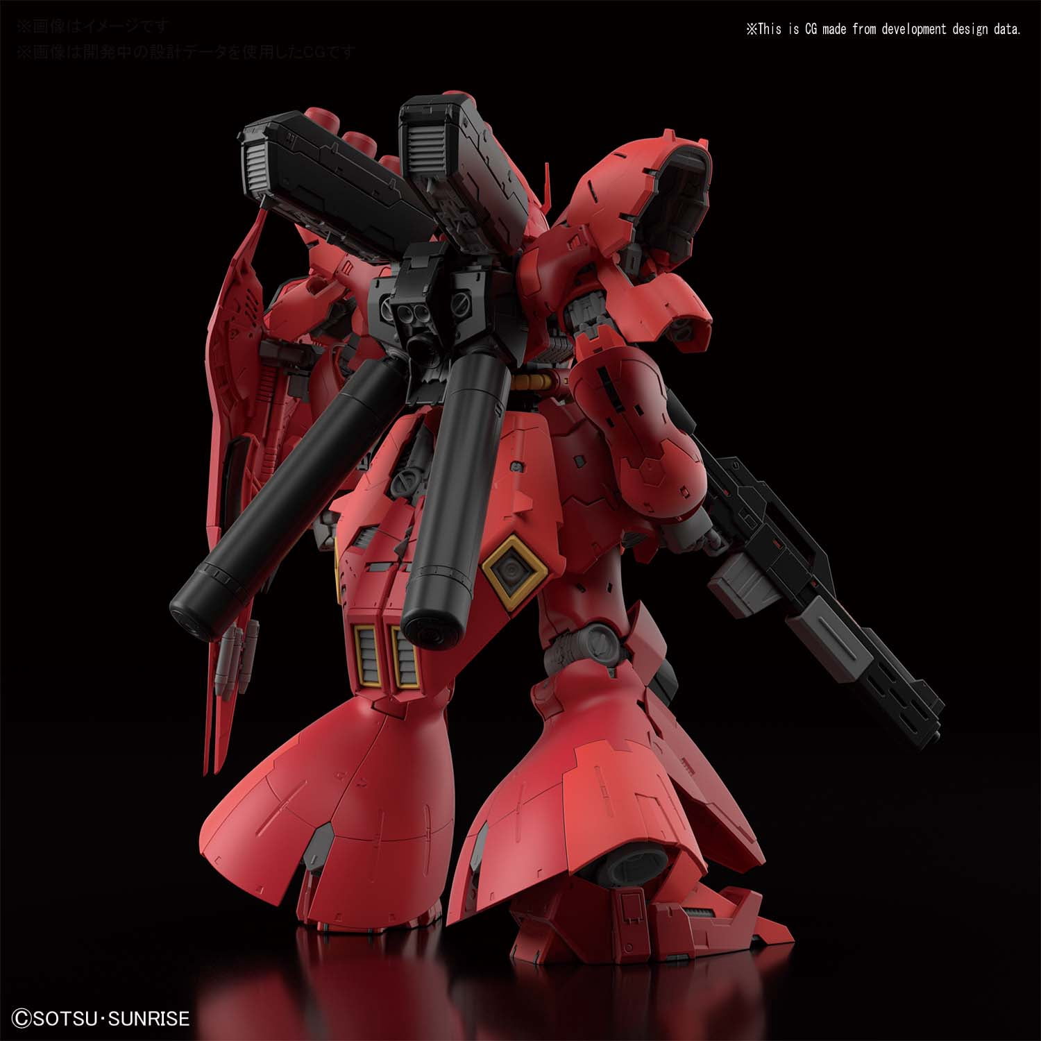 Bandai Hobby Gundam Char's Counterattack Sazabi RG 1/144 Model Kit