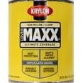 thumbnail image 2 of Krylon COVERMAXX Acrylic Latex Enamel, Gloss, Sun Yellow, 1 Quart, 2 of 3