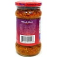 thumbnail image 2 of Rani Mixed Vegetable Pickle (Achar, Spicy Indian Relish) 10.5oz (300g) ~ Glass Jar, All Natural | Vegan | Gluten Free | NON-GMO | No Colors | Popular Indian Condiment, Indian Origin, 2 of 5