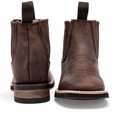 thumbnail image 3 of BOTA HORSE POWER CAFÉ 136911, 3 of 4