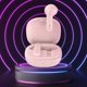 thumbnail image 1 of Teissuly Half In Ear True Bluetooth 5.3 Wireless Headphones With Long Battery Life Immersive Premium Sound Effect Smart Noise Reduction Earphones IPX5 Waterproof Teissuly WER202312134293, 1 of 8