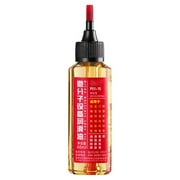 Special Maintenance Oil for Mountain Bike Chain Sewing Machine Oil Fan Hinge Door Keyhole 60ml Machinery Lubricating Oil