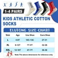 thumbnail image 5 of SkiBeaut Kids Grip Athletic Socks,4 Pairs Soccer Anti Slip Sports Socks For 8-12 Years Youth Boys Girls, 5 of 5