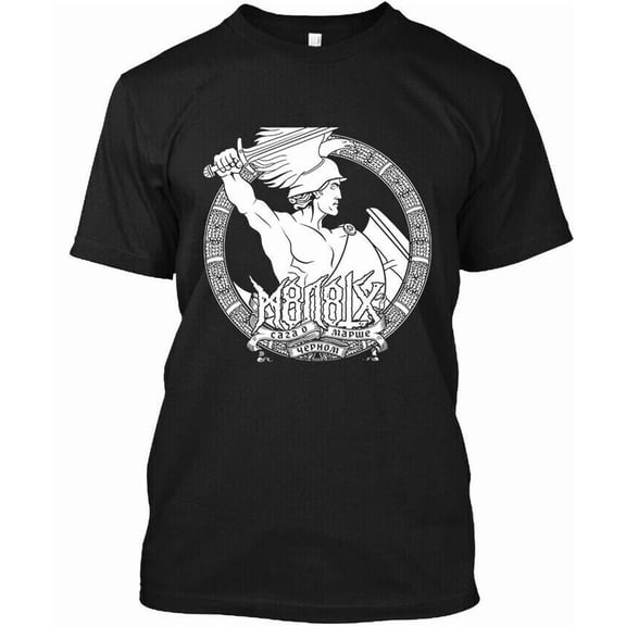 RARE Limited NWT M8L8TH Musical Group Black Metal Rock Band Punk Pop T-Shirt S-5XL