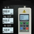 thumbnail image 2 of Digital Push-Pull Force Gauge, Spring Dynamometer, Tensile Testing Machine, Compression Tester ,Easy to Operate, 2 of 5
