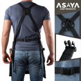 thumbnail image 3 of Delantal de trabajo y barbacoa Asaya Chef con abridor de botellas y toalla de mano - Durable lona de algodón de 10 oz Hardware de latón y correas cruzadas en la espalda - Para hombres y mujeres asar y, 3 of 5