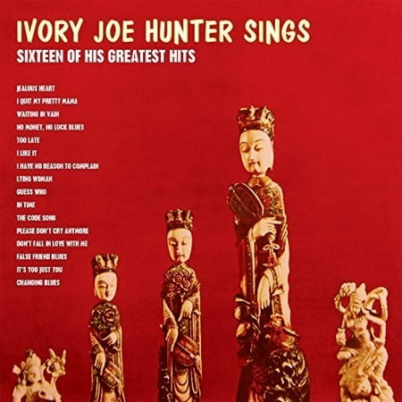 Ivory Joe Hunter Sings 16 Of His Greatest Hits