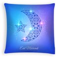 thumbnail image 1 of Funda de almohada de estilo étnico con diseño de luna dorada, de piel de melocotón, estampada, para sofá de casa, cojín de tela para coche, 1 of 1