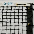 thumbnail image 1 of Jaypro Sports Filet de Pickleball 2,5 mm, 1 of 1