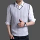 thumbnail image 5 of Chaleco de cuello en V negro Chalecos de punto de color sólido para hombres Suéter de moda coreana para otoño e invierno para hombre Suéter de cable abierto Ropa popular, 5 of 5