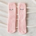 thumbnail image 5 of JeashCHAT Fashion Keep Warm Women Fashion Solid Color Animal Embroidery Thick Socks, 5 of 9