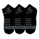 thumbnail image 1 of Calcetines Para Caballero Mayoreo Paquete Con 30 Pares, 1 of 8