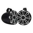 thumbnail image 3 of MB Quart Black 8"" COAXIAL Wake Tower SPK (NPT1-120), 3 of 7
