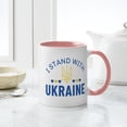 thumbnail image 4 of CafePress - I Stand With Ukraine - 11 oz Ceramic Mug - Novelty Coffee Tea Cup, 4 of 4